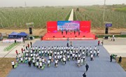 宁县举行“弘扬五四精神 助力乡村振兴”首届“相约田园”自行车骑行游园活动
