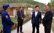 冯毅带队督查“五一”节前安全生产工作