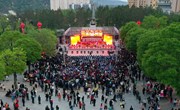宁县举办铸牢中华民族共同体意识文艺晚会
