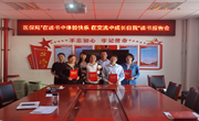医保局开展读书分享报告会