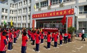宁县和盛园区小学举行新少先队员入队仪式