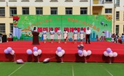宁县宁江幼儿园举办庆“六一”暨建园十周年成果展