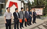 宁县疾病预防控制局 宁县疾病预防控制中心（宁县卫生监督所）挂牌成立