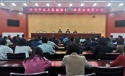 中共宁县人民政府机关委员会选举大会召开