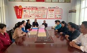 宁县妇联到中村镇开展“送奖下基层”活动
