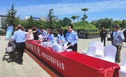 宁县开展2023年“六·五”世界环境日系列宣传活动