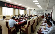 段登云主持召开县委常委会会议 研究部署县乡人大 乡村建设 主动创稳和优化营商环境等工作