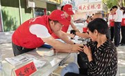 宁县开展“世界献血者日”宣传活动