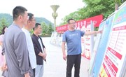 宁县组织开展2023年“安全生产月”宣传咨询日活动