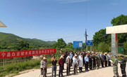 宁县水务局在白吉坡水库开展防汛抢险应急演练