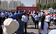 “助企惠民·乐购庆阳”2023年汽车下乡巡回展销活动在宁县启动