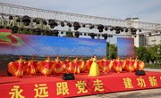 宁县举行庆祝建党102周年机关干部职工文艺汇演暨颁奖仪式