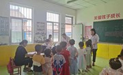 宁县实施儿童眼健康“启明行动”