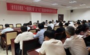 市法治建设“一规划两方案”及“八五”普法规划中期评估督察第四督察组来宁县开展中期评估督察
