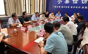 薛克勋接待来访群众