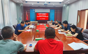 宁县水土保持管理局党支部开展“重温赶考路，砥砺新征程”主题党日活动