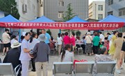 宁县第二人民医院联合西安大兴医院到镇原县开展义诊活动