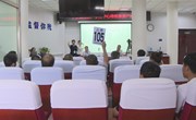 宁县举行国有资产事务中心待报废资产拍卖会
