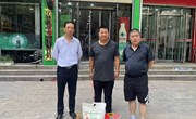 县退役军人事务局携手爱心企业慰问困难退役军人