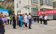 以“演”促防 以“练”备战 新宁镇扎实开展2023年应急防汛和地质灾害防御演练