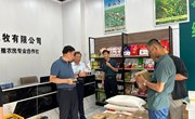 县政协开展农村界委员“互学互促”主题活动