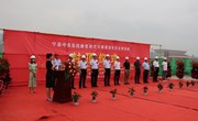 宁县中医医院康复理疗大楼建设项目主体结构顺利封顶