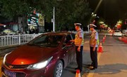 宁县公安局开展夏夜治安巡查宣防第三次集中统一行动