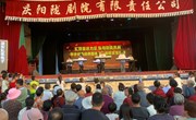 平子镇举行“汇聚奋进力量 弘扬和美风尚”先进典型表彰大会暨文艺汇演