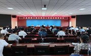 宁县教职工岗位聘任工作动员部署会议召开