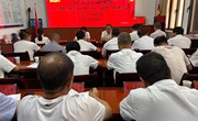 宁县司法行政系统举行“集中学习日”系列活动