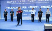 宁县举行2023大学生（两后生）退役军人秋季大型招聘会