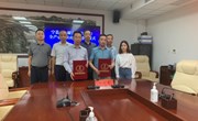 宁县中央厨房（预制菜）全产业链供应项目签约仪式举行