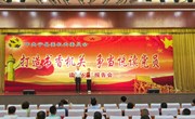 县委机关党委举办“打造书香机关·争当悦读党员”读书分享报告会