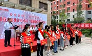 宁县优山美地小区为17名高考学子发放康城助学金30000元