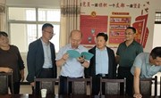 景恒到中村镇督查指导政协协商向基层延伸工作