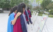 宁县各学校组织开展法治教育第一课活动