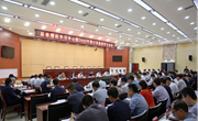 县委理论学习中心组召开2023年第十次 集体学习会议