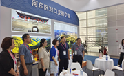 宁县参加第十三届中国旅游产业博览会