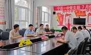 冯毅开展教师节慰问活动