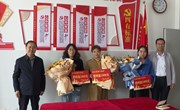 翟晓明开展教师节慰问活动