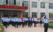 宁县城关小学开展“躬耕教坛，强国有我”教师节主题活动