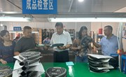 县政协督查十届二次会议提案办理情况