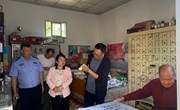 太昌镇集中开展打击非法行医专项行动