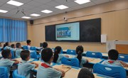 宁县城关小学组织学生开展“云游科技馆”活动