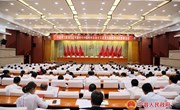 宁县学习贯彻习近平新时代中国特色社会主义思想主题教育动员部署会议召开