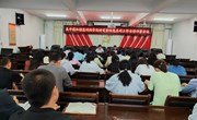 良平镇召开加强监测预警做好灾害防范应对工作安排部署会
