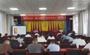盘克：坚持“四个强化”纵深推进“书香机关”建设
