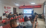 宁县住建系统集中参加学习全省优化营商环境专题视频培训会