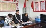中村镇迎接省级文明村镇创建复审检查