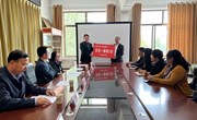 天津市河东区文化馆对口帮扶宁县文化馆捐赠仪式举行